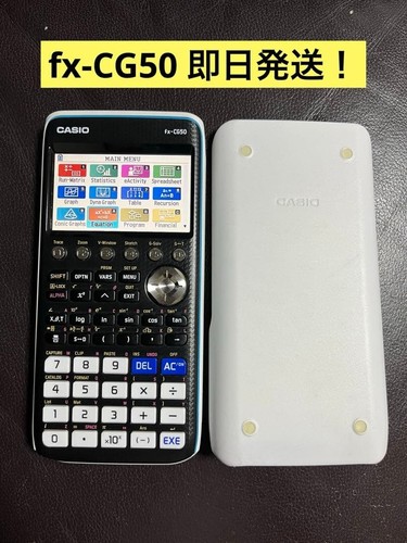 Casio cg50 calcolatrice - fx-cg50,